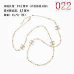 激安シャネルアクセサリーコピー